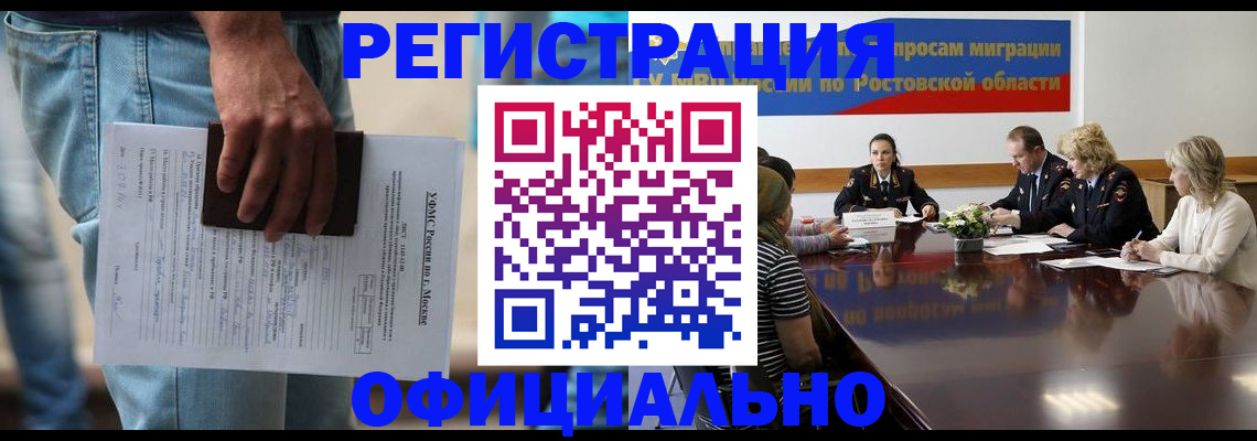 форма 3 в Гурьевске